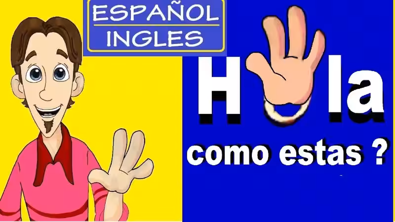como_estas_in_english